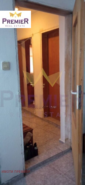 ������� ���� | Imot.bg � ����� ������ 5