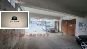 Garagem Centar, Veliko Tarnovo