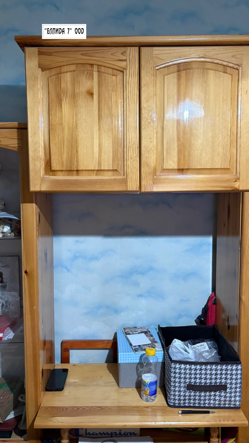 Продава 2-СТАЕН, гр. Плевен, Сторгозия, снимка 10 - Апартаменти - 53601304