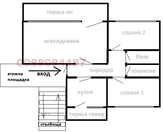 Продава 3-СТАЕН, гр. Пловдив, Гагарин, снимка 3 - Апартаменти - 53384929