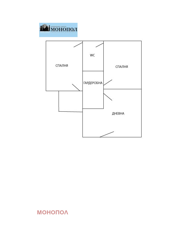 Til salgs  2 soverom region Pernik , Kondofrej , 67 kvm | 41060173 - bilde [15]