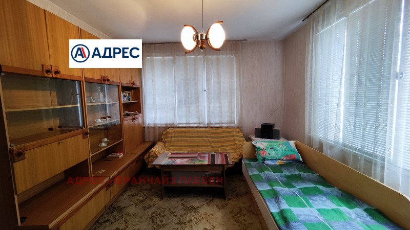 Продава ЕТАЖ ОТ КЪЩА, гр. Плевен, Сторгозия, снимка 2 - Етаж от къща - 48237078