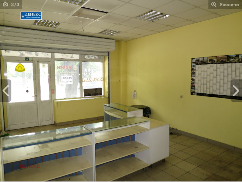 Продается  Магазин Русе , Център , 37 кв.м | 77008976 - изображение [2]