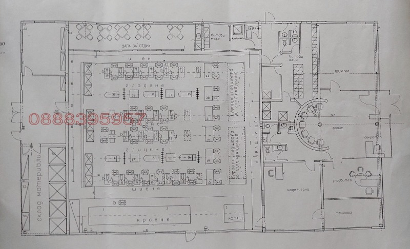 Продава ПРОМ. ПОМЕЩЕНИЕ, гр. Карлово, област Пловдив, снимка 15 - Производствени сгради - 52630206