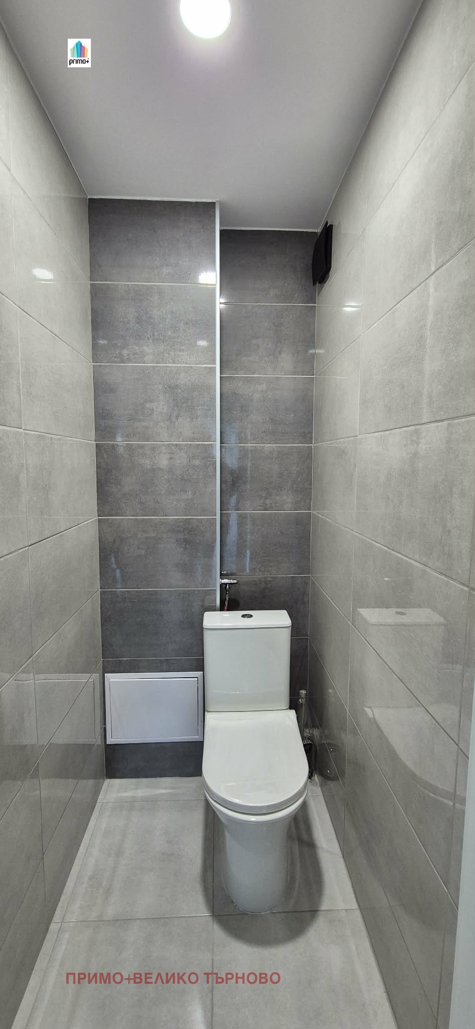 Продава 3-СТАЕН, гр. Велико Търново, Център, снимка 14 - Апартаменти - 53808301