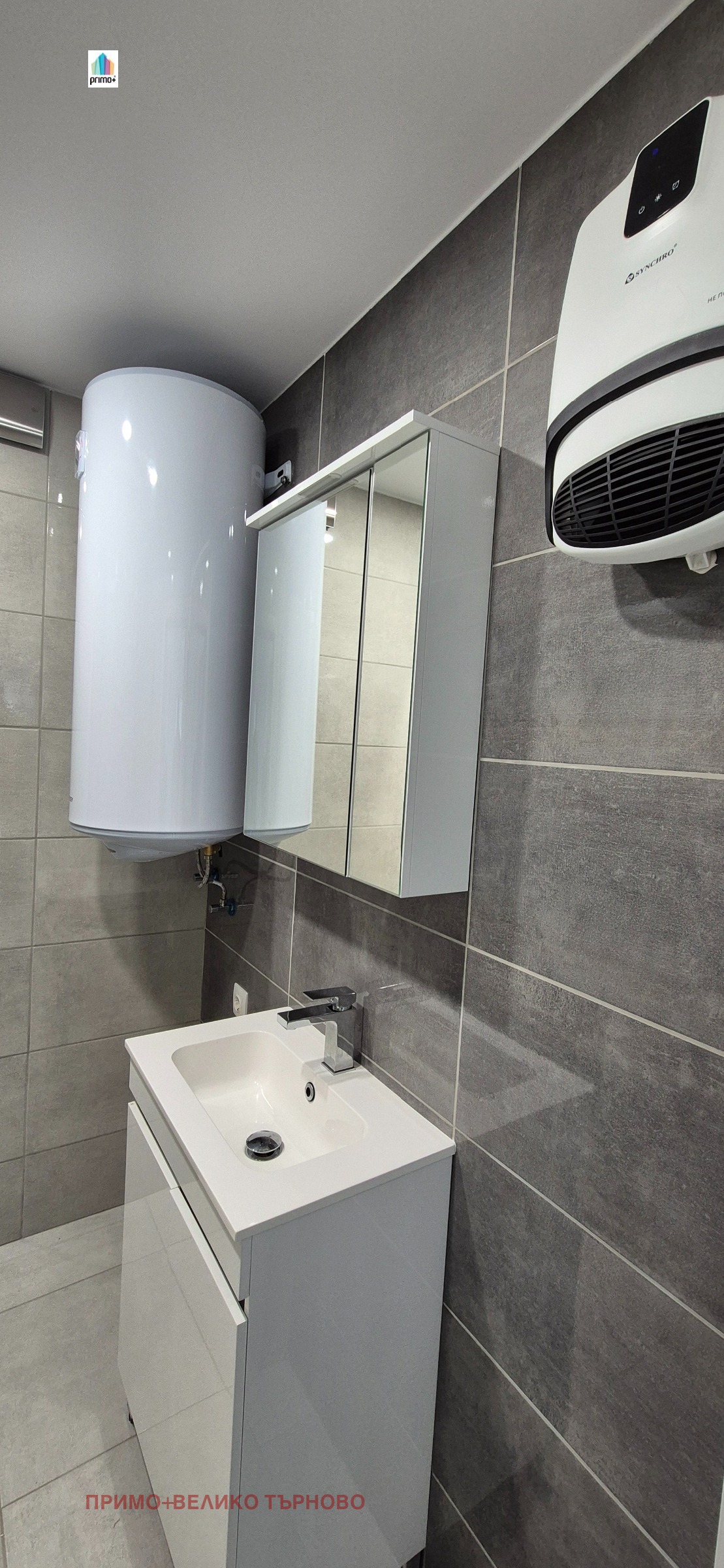 Продава 3-СТАЕН, гр. Велико Търново, Център, снимка 8 - Апартаменти - 53808301