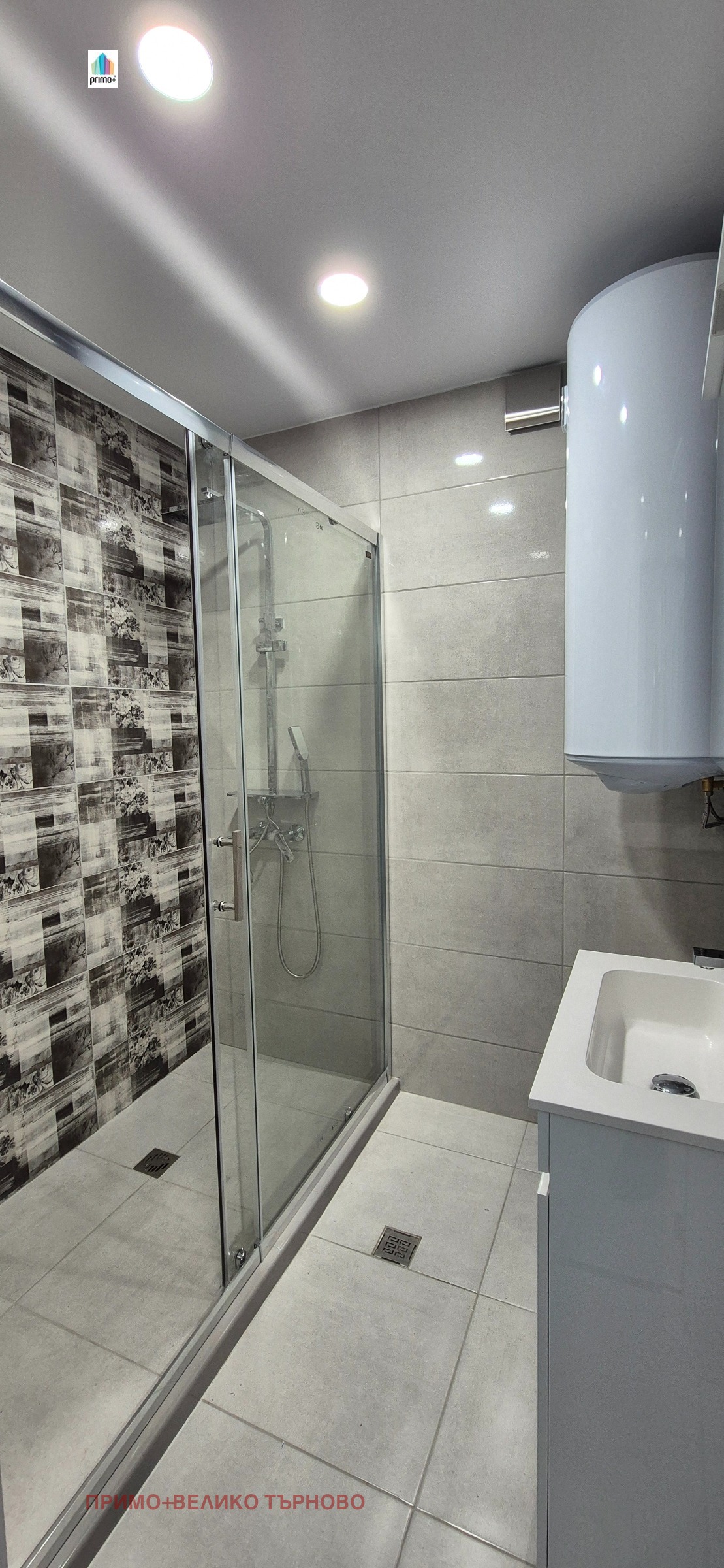 Продава 3-СТАЕН, гр. Велико Търново, Център, снимка 9 - Апартаменти - 53808301