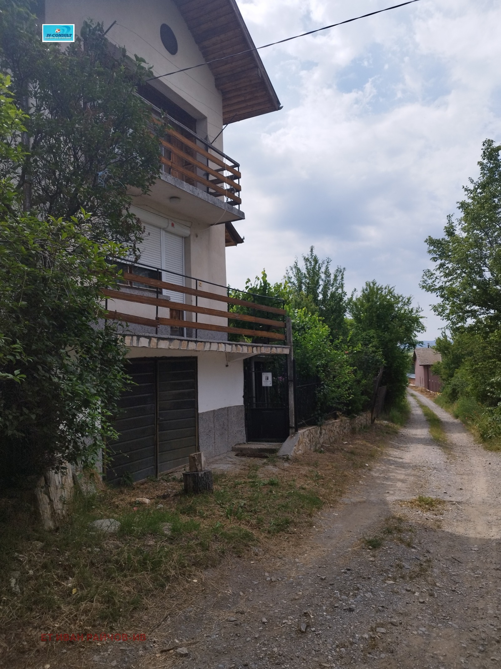 Продава КЪЩА, с. Новоселяне, област Кюстендил