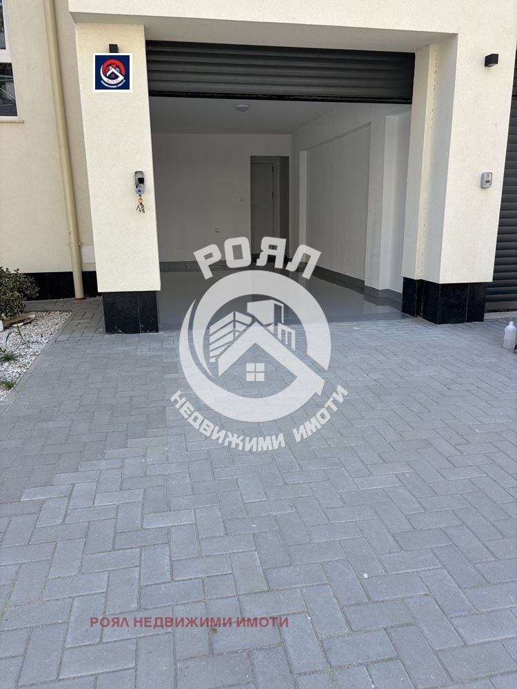 ������� 2-����� | Imot.bg � ����������� 14