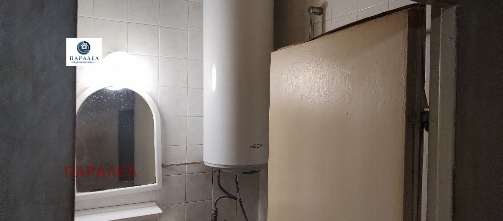 ������� 1-����� | Imot.bg � ����������� 5