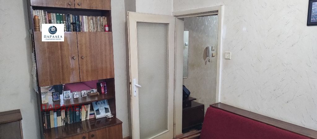 ������� 1-����� | Imot.bg � ����������� 4