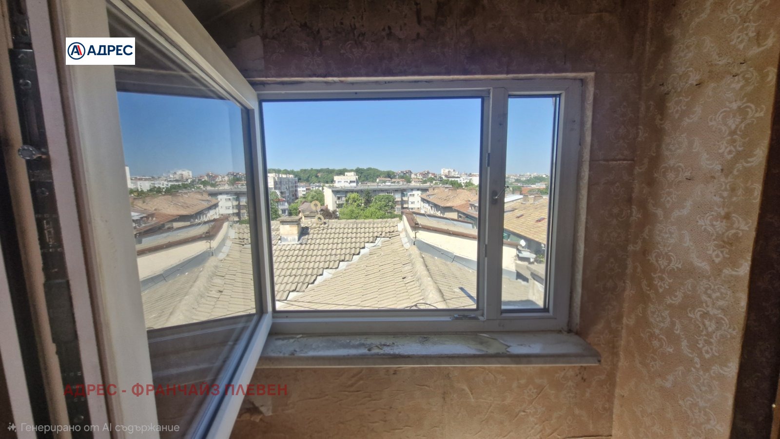 ������� 1-����� | Imot.bg � ����������� 3