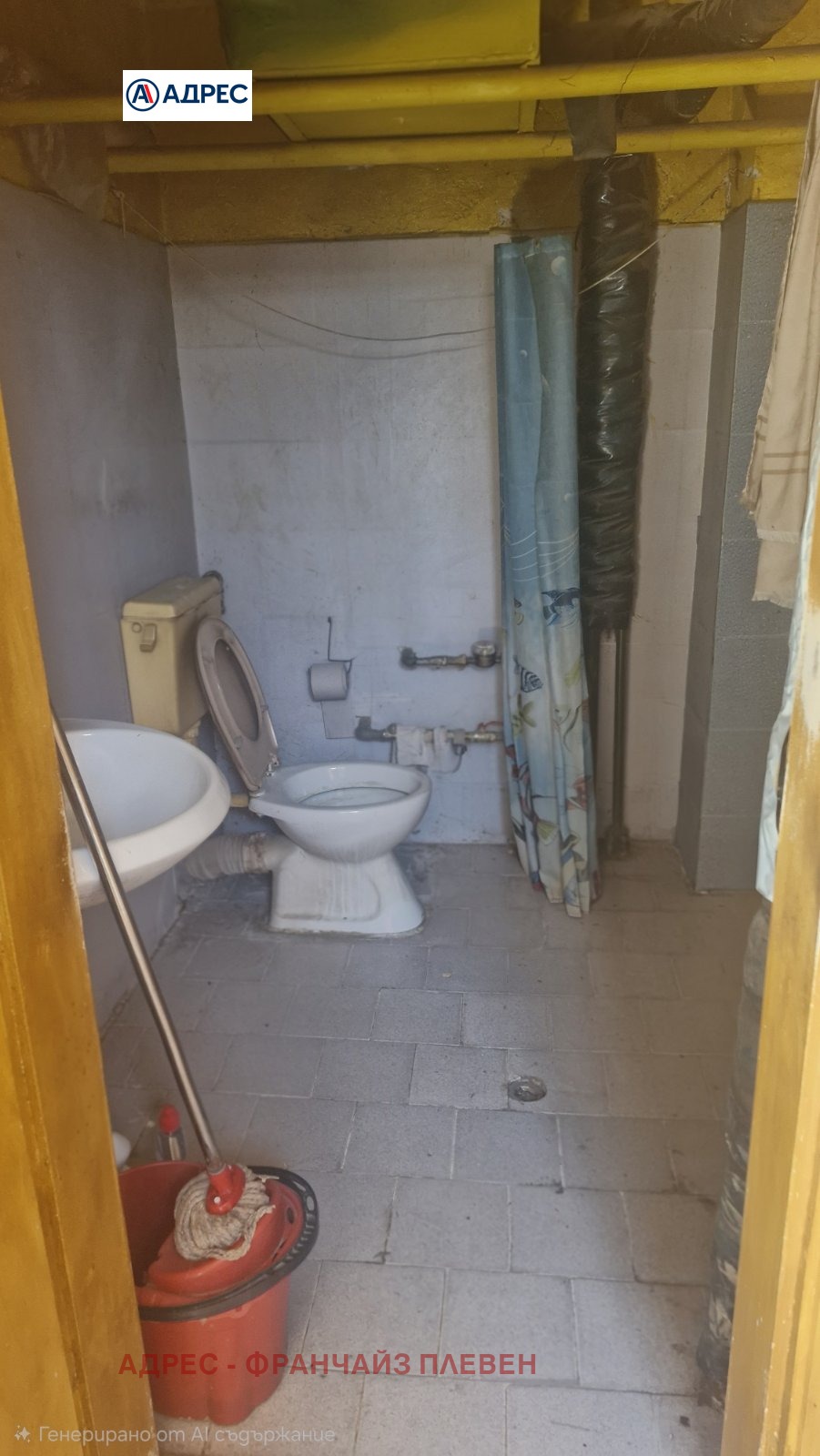 ������� 1-����� | Imot.bg � ����������� 4
