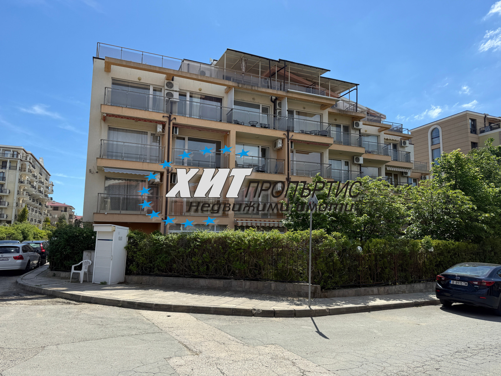 ������� 1-����� | Imot.bg � ����������� 11