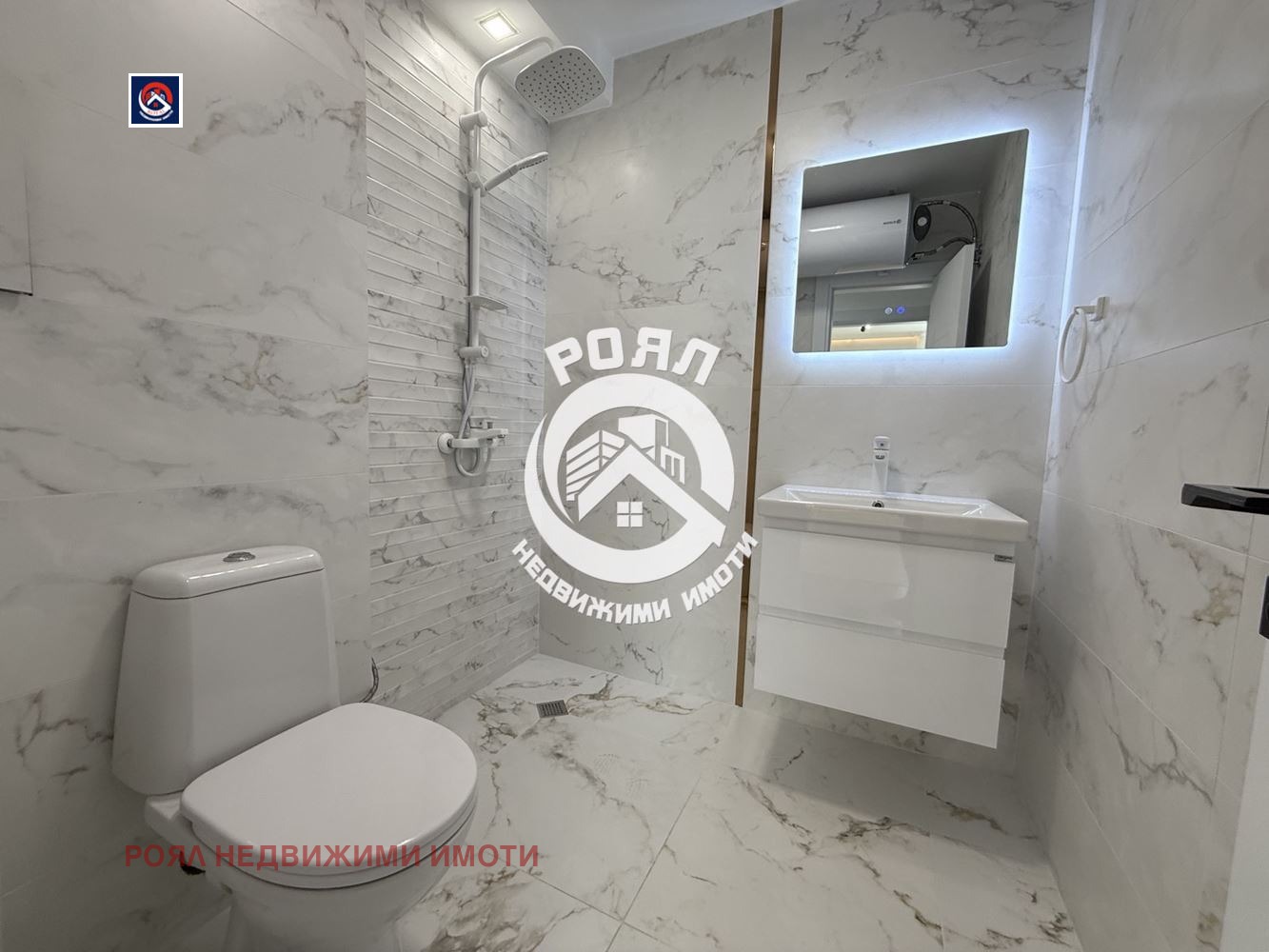 ������� 2-����� | Imot.bg � ����������� 8