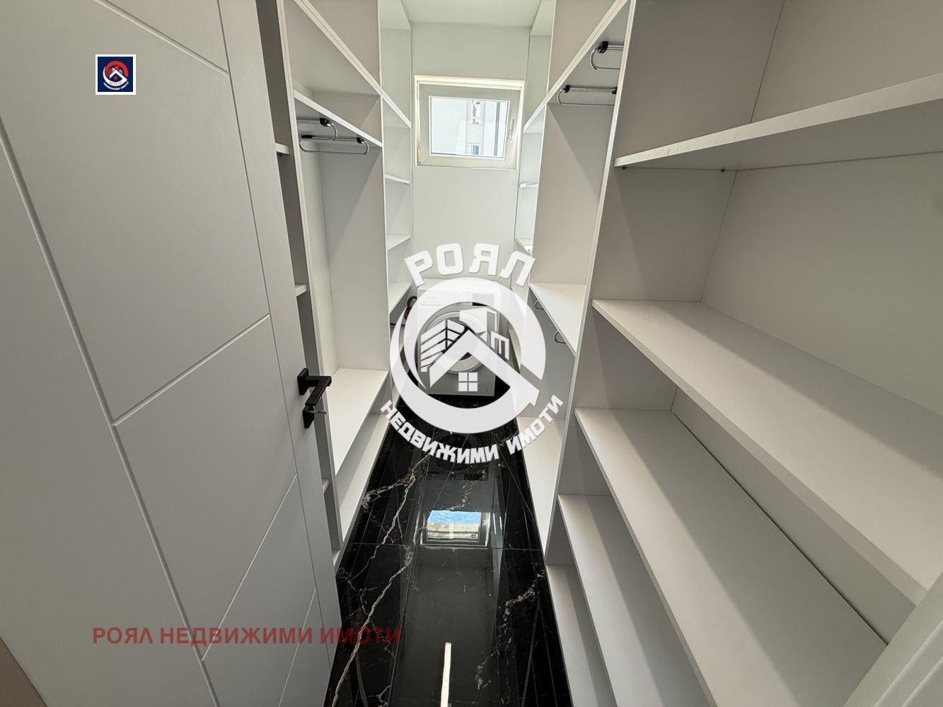 ������� 2-����� | Imot.bg � ����������� 7