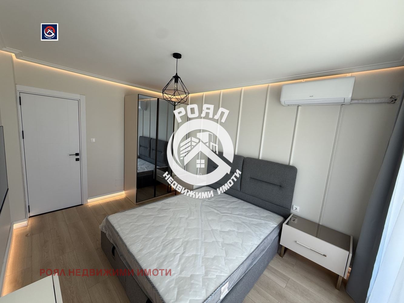 ������� 2-����� | Imot.bg � ����������� 5