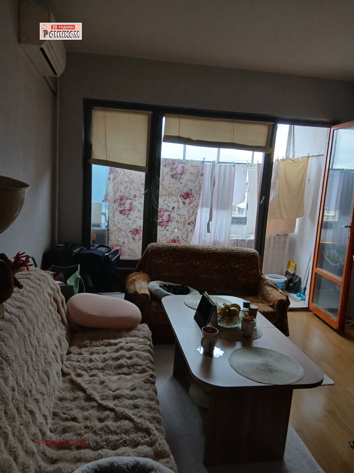 ������� 2-����� | Imot.bg � ����������� 1