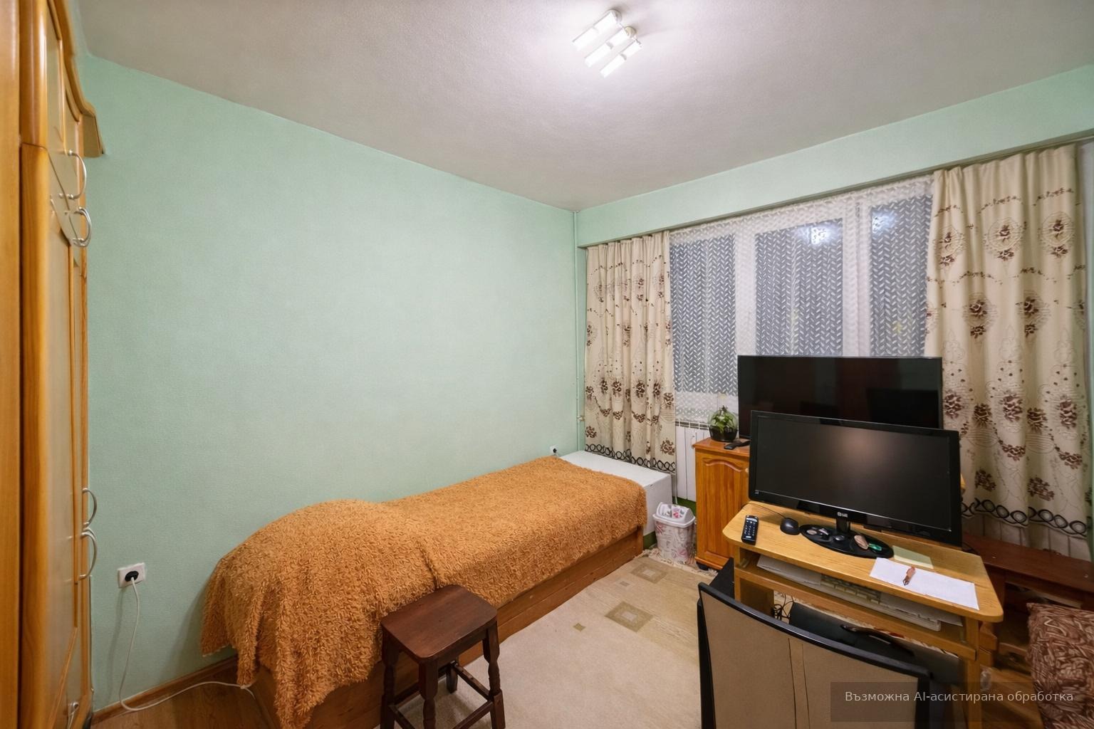 ������� 2-����� | Imot.bg � ����������� 4