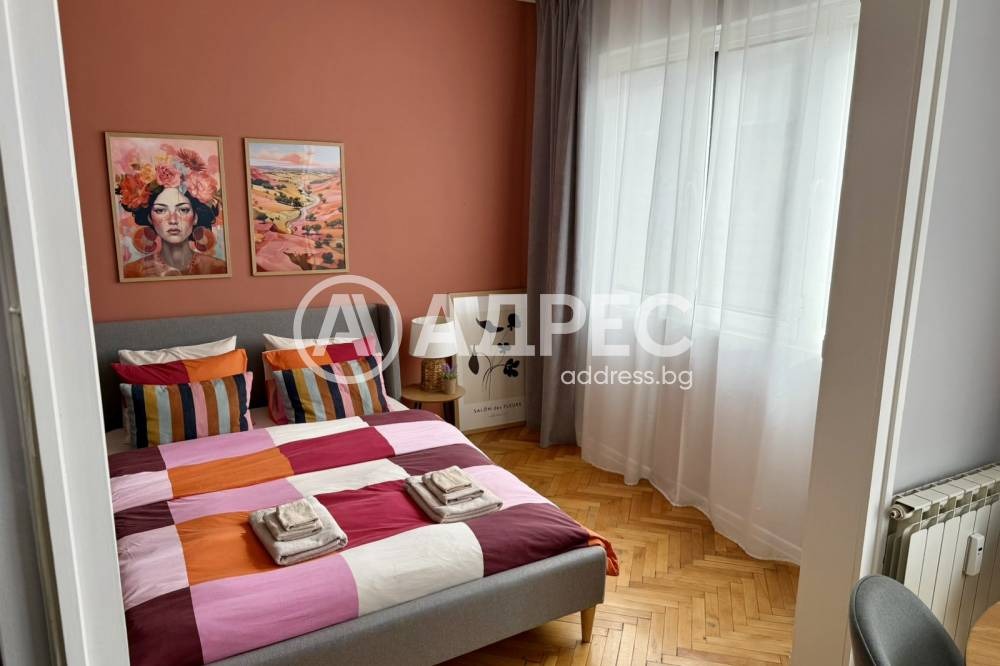 ������� 2-����� | Imot.bg � ����������� 5