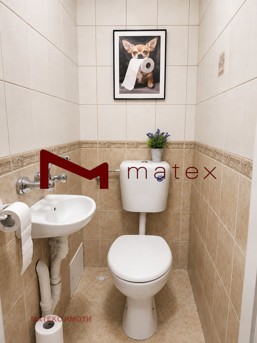 ������� 2-����� | Imot.bg � ����������� 9