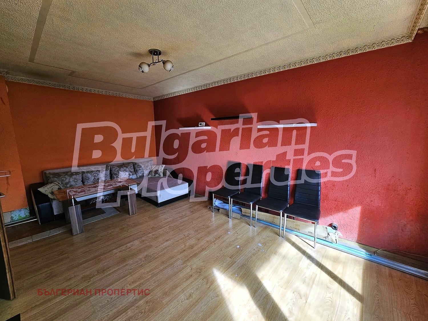 ������� 3-����� | Imot.bg � ����������� 3