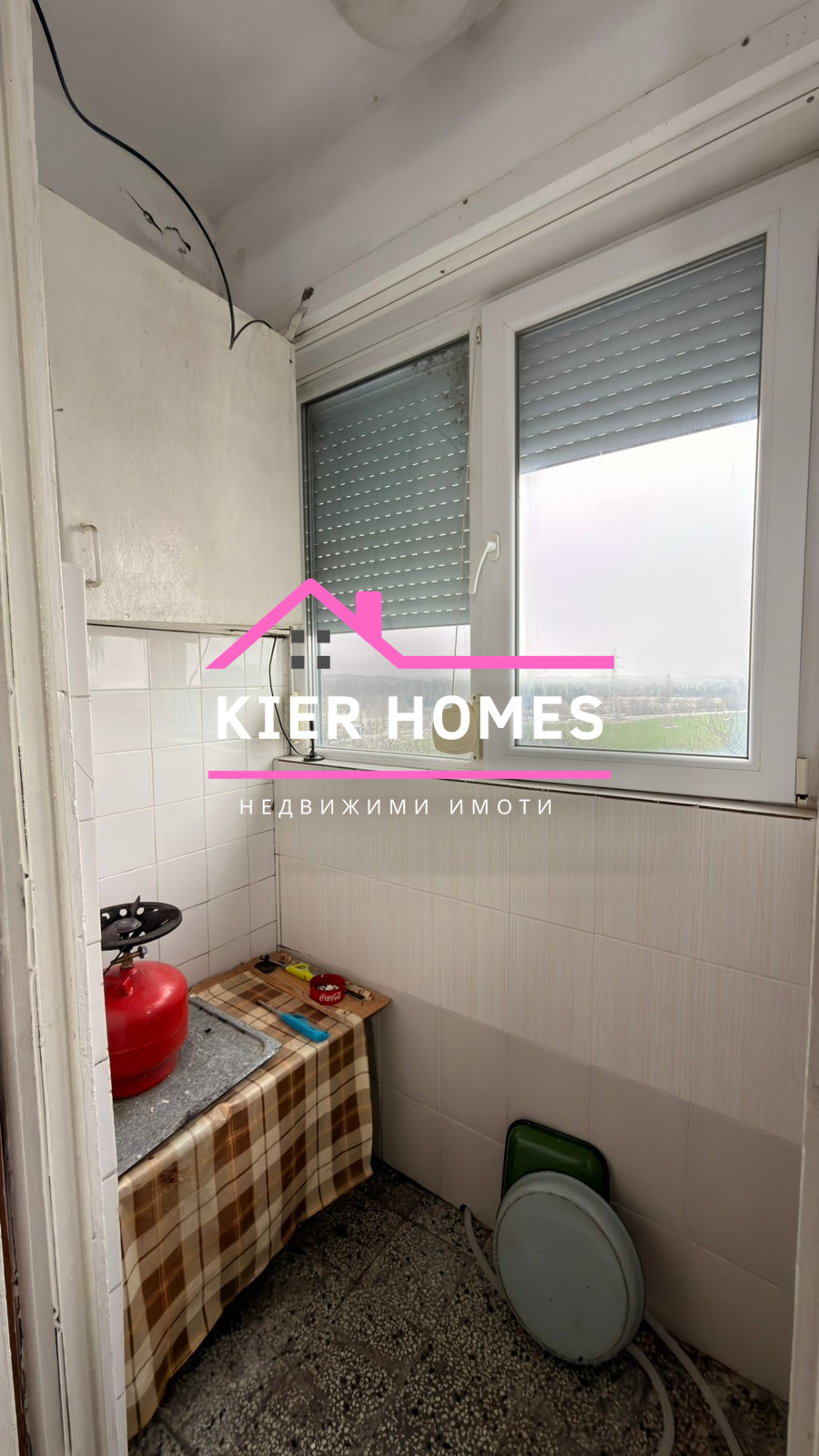 ������� 4-����� | Imot.bg � ����������� 6