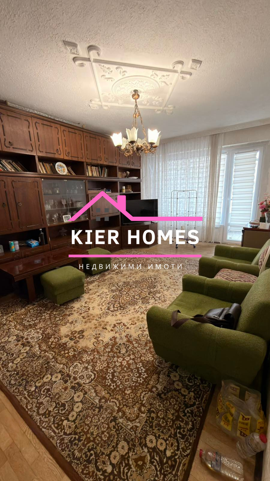 ������� 4-����� | Imot.bg � ����������� 1