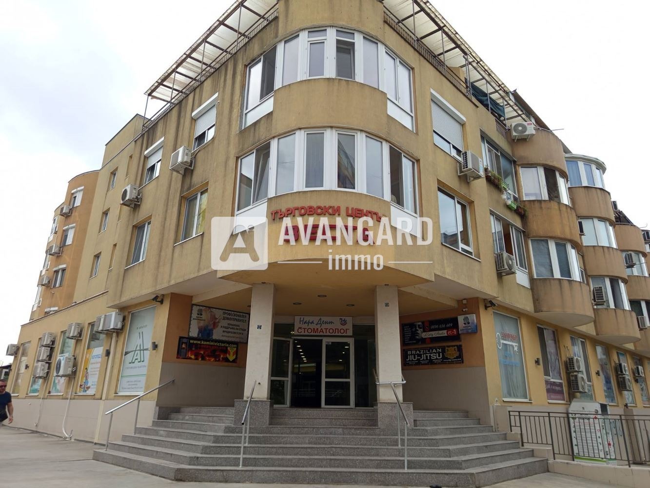 ������� ���� | Imot.bg � ����������� 6