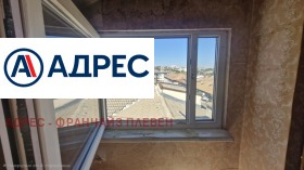 ������� 1-����� | Imot.bg � ����� ������ 3
