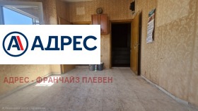 ������� 1-����� | Imot.bg � ����� ������ 2