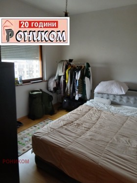 ������� 2-����� | Imot.bg � ����� ������ 2