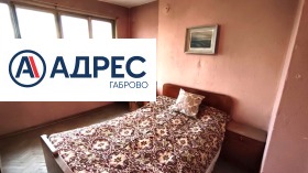 ������� 4-����� | Imot.bg � ����� ������ 3