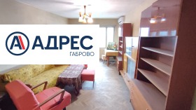 ������� 4-����� | Imot.bg � ����� ������ 4