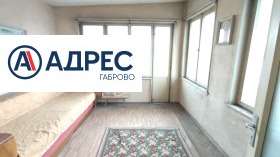 ������� 4-����� | Imot.bg � ����� ������ 2