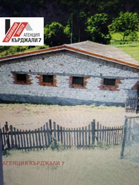 ������� ����. ��������� | Imot.bg � ����� ������ 6