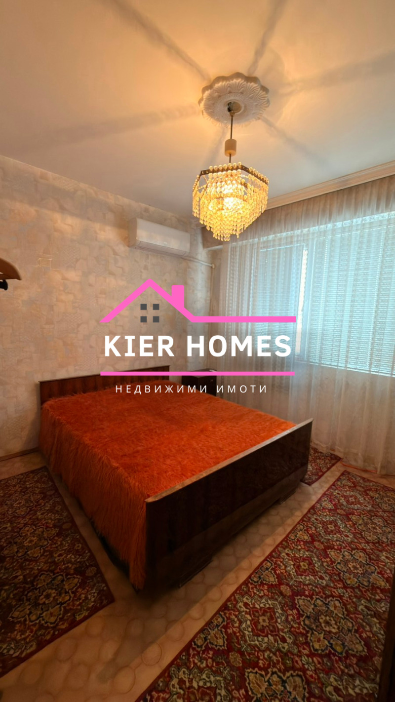 Продава 4-СТАЕН, гр. Димитровград, област Хасково, снимка 2 - Апартаменти - 53207051