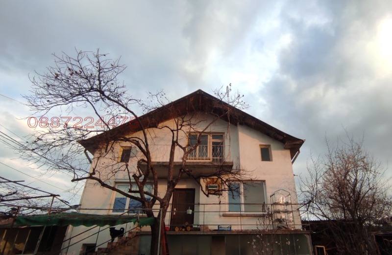 Продава  Къща, област Стара Загора, с. Богомилово •  134 000 EUR • ID 25163692 — holmes.bg - [1] 