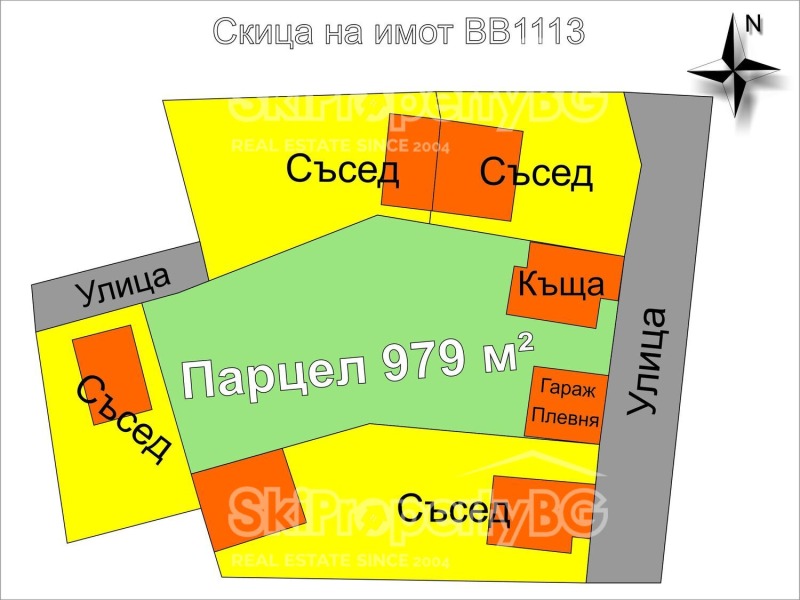 Na sprzedaż  Dom region Sofia , Reljowo , 156 mkw | 90020476 - obraz [17]