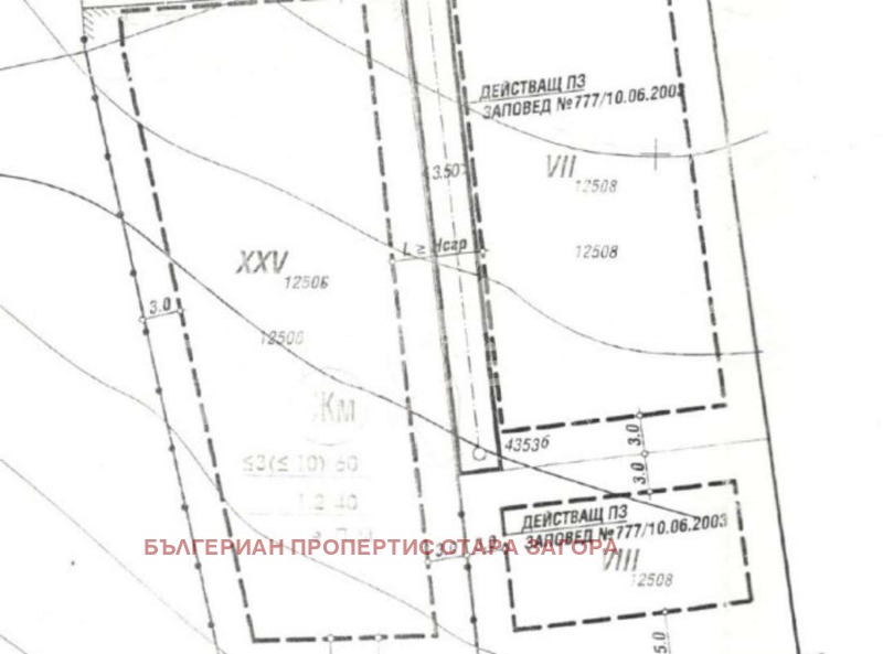 À venda  Trama Stara Zagora , Jeleznik - centar , 1258 m² | 79617260