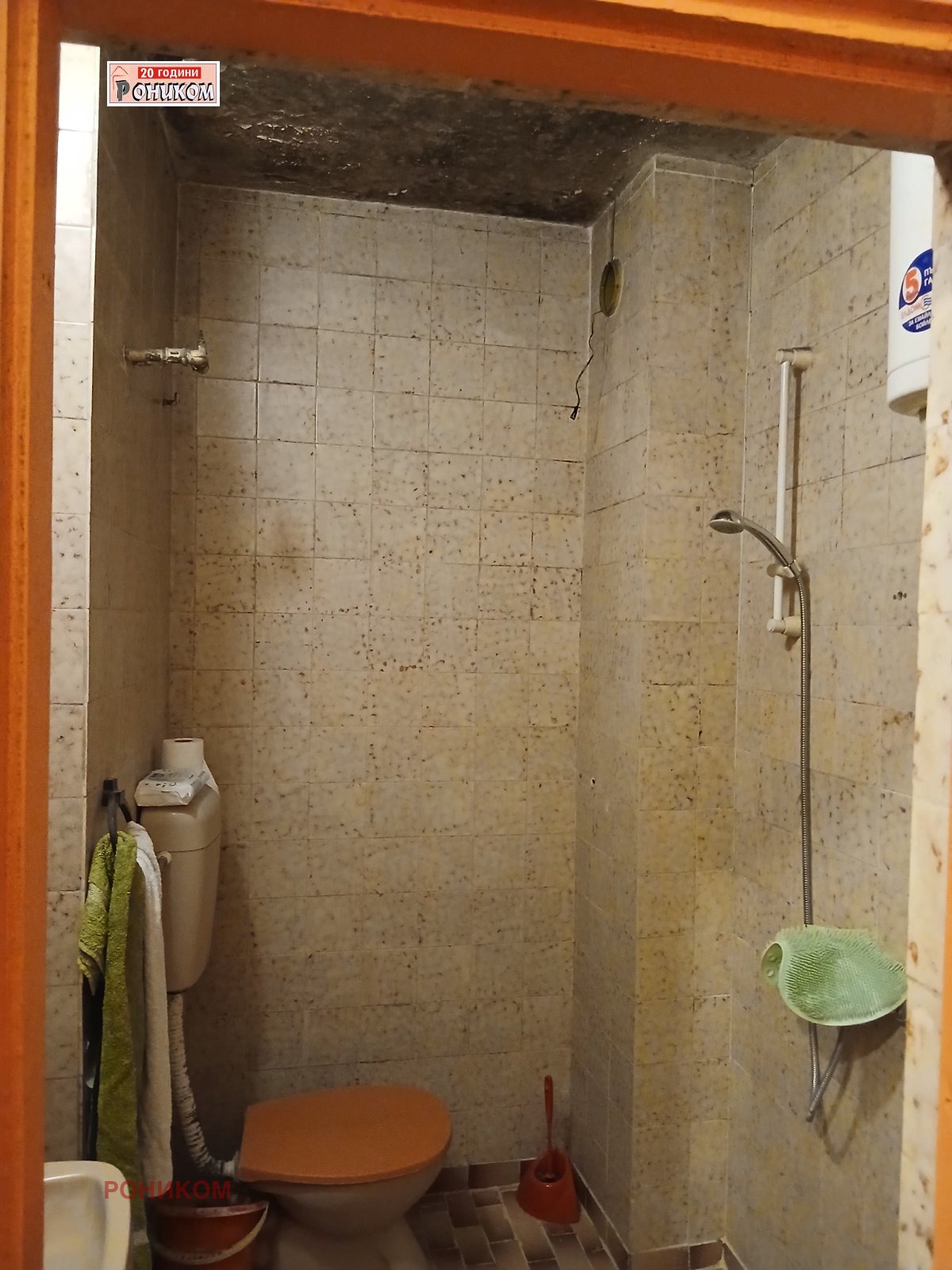 Продава 2-СТАЕН, гр. Пловдив, Въстанически, снимка 4 - Апартаменти - 54052610