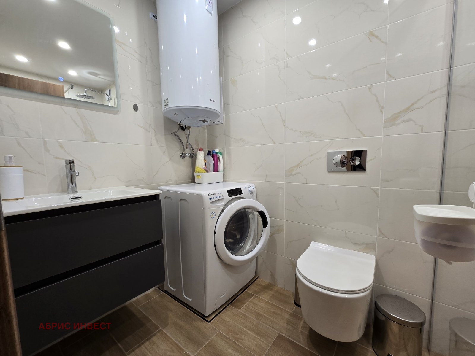 Продава 2-СТАЕН, гр. София, Малинова долина, снимка 5 - Апартаменти - 55010331