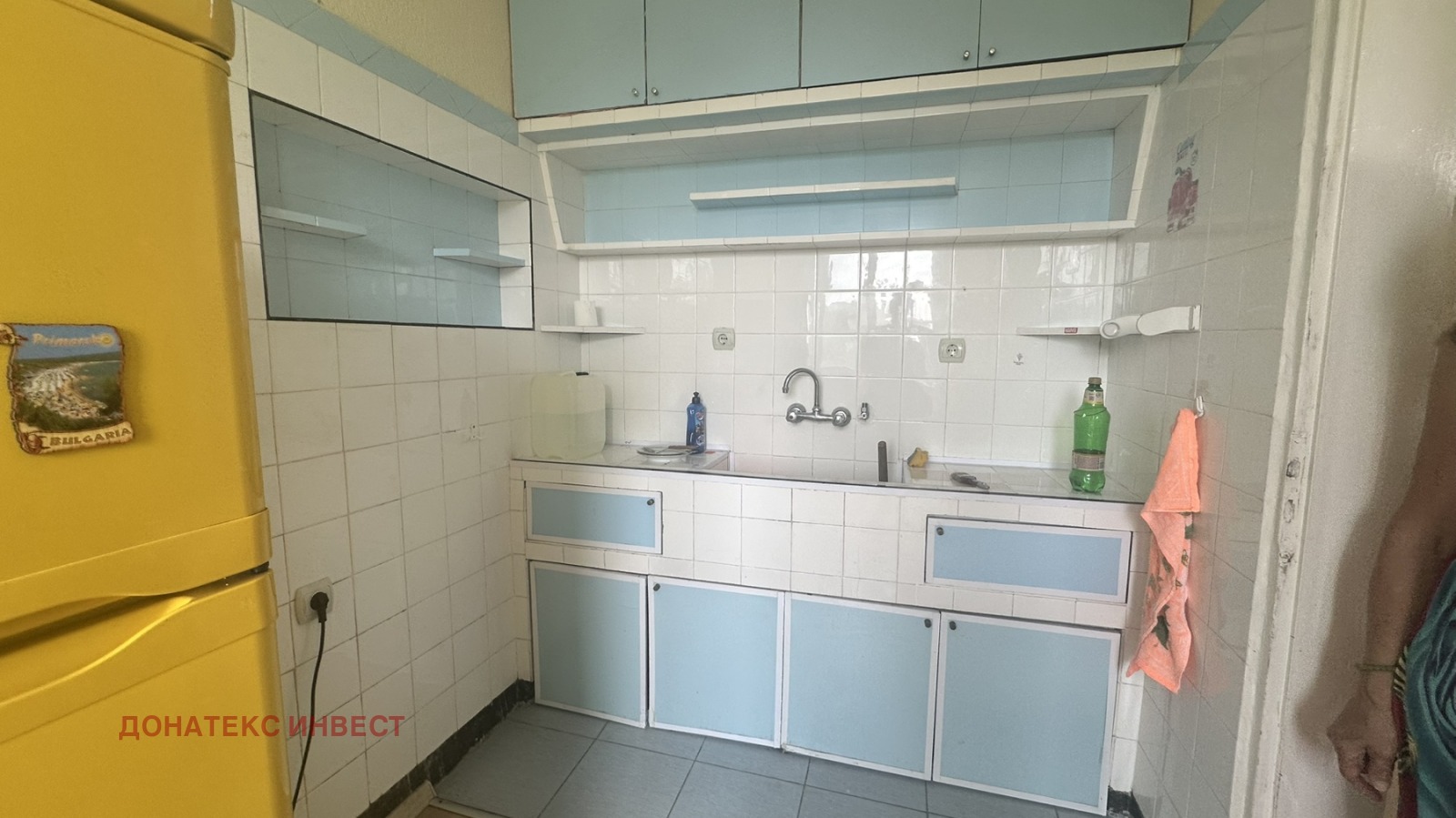 Продава 3-СТАЕН, гр. Хисаря, област Пловдив