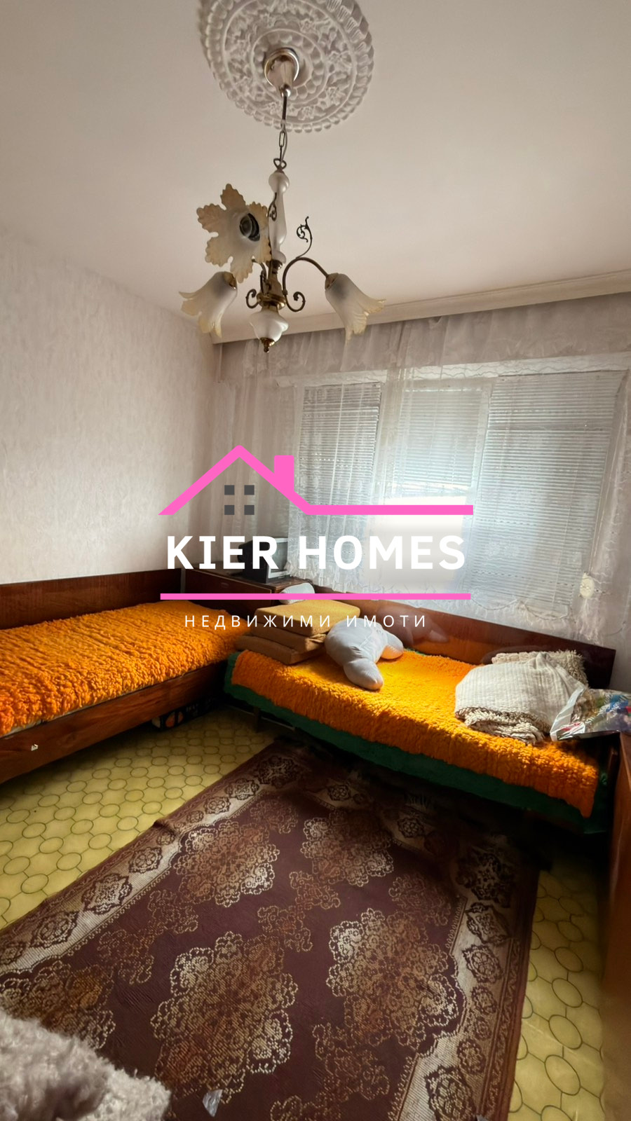 Продава 4-СТАЕН, гр. Димитровград, област Хасково, снимка 2 - Апартаменти - 54052407