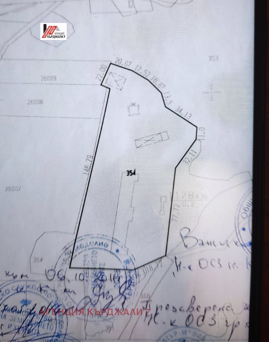 Продава ПРОМ. ПОМЕЩЕНИЕ, с. Соколяне, област Кърджали, снимка 11 - Производствени сгради - 53796018