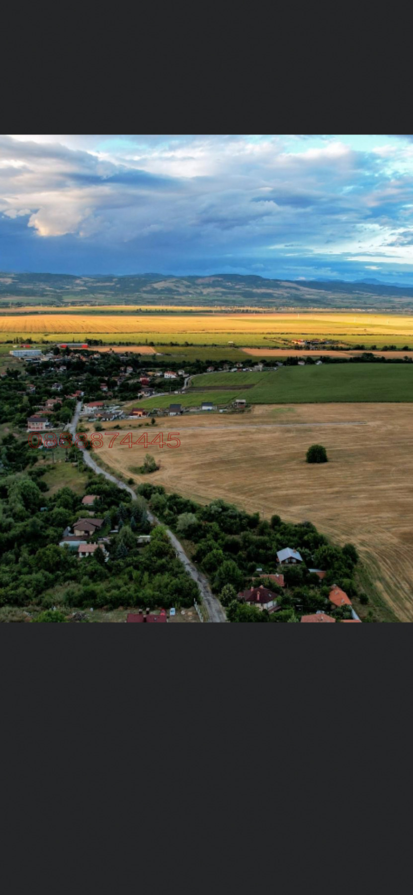Продава ПАРЦЕЛ, с. Хераково, област София област, снимка 4 - Парцели - 56265133