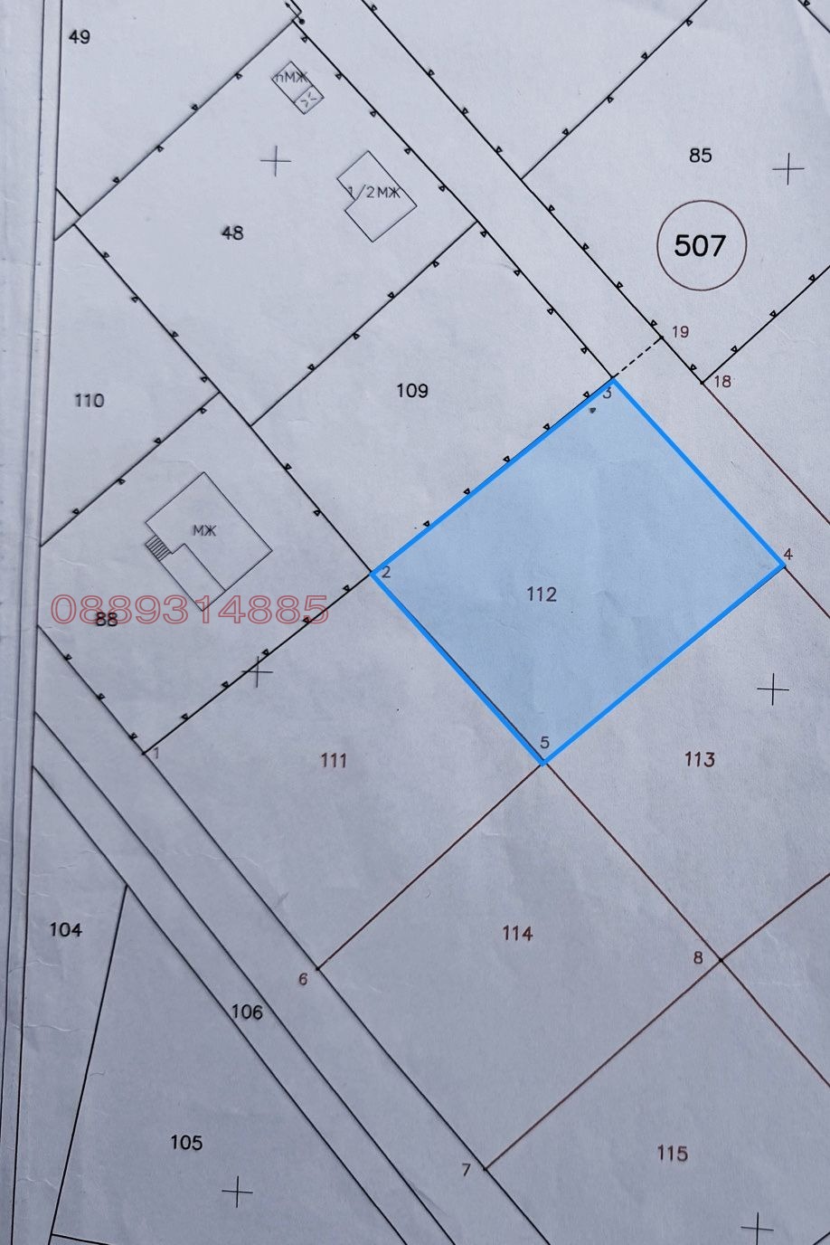 Продава ПАРЦЕЛ, с. Драговищица, област София област, снимка 2 - Парцели - 54490216