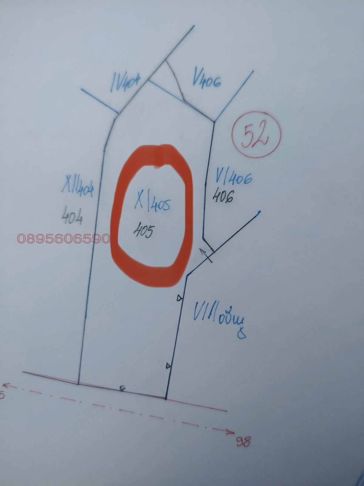 Продава ПАРЦЕЛ, с. Яворово, област Стара Загора