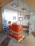 Продава ОФИС, гр. Варна, Възраждане 1, снимка 2