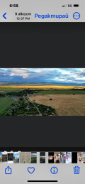 Продава ПАРЦЕЛ, с. Хераково, област София област, снимка 6